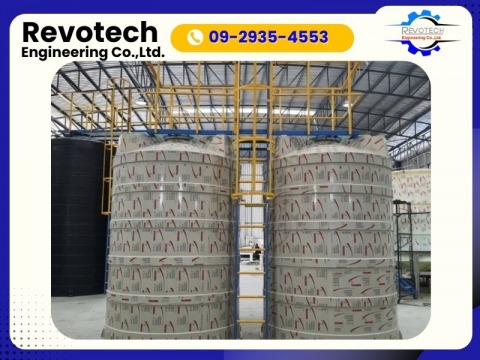 ติดตั้งChemical Storage Tank